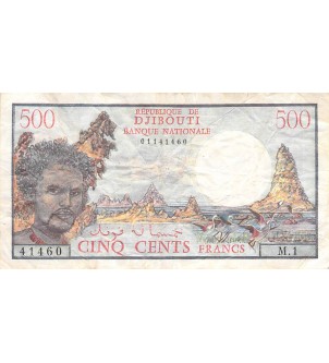 DJIBOUTI - 500 FRANCS 1979 2