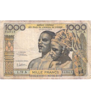 BANQUE DES ETATS DE L'AFRIQUE DE L'OUEST, CÔTE D'IVOIRE - 1000 FRANCS 1965 2