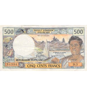 TAHITI - 500 FRANCS 1985 PAPEETE 2