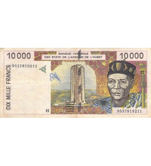 BANQUE DES ETATS DE L'AFRIQUE DE L'OUEST, NIGER - 10000 FRANCS 1995