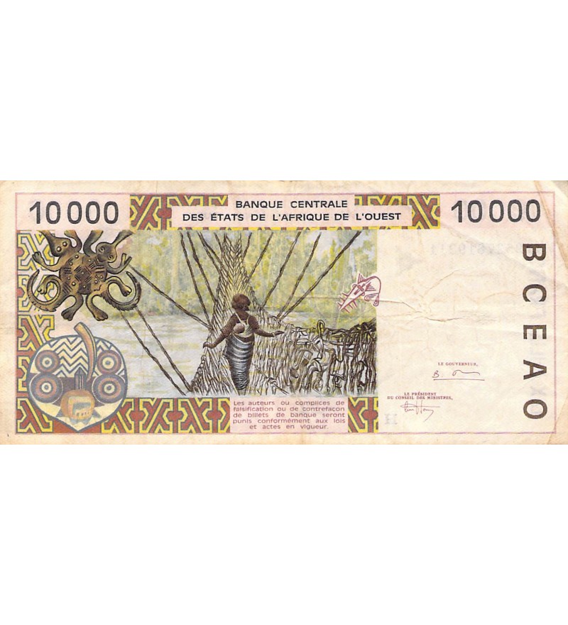 BANQUE DES ETATS DE L'AFRIQUE DE L'OUEST, NIGER - 10000 FRANCS 1995