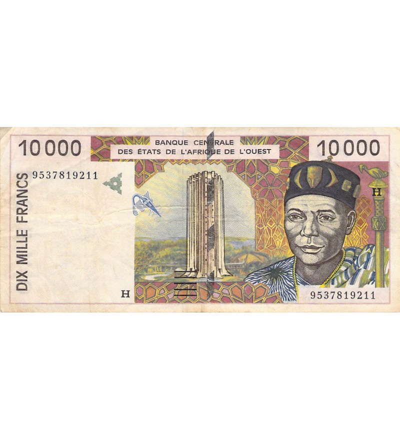 BANQUE DES ETATS DE L'AFRIQUE DE L'OUEST, NIGER - 10000 FRANCS 1995