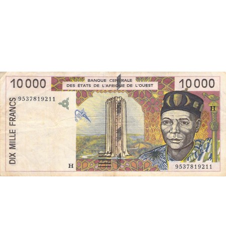 BANQUE DES ETATS DE L'AFRIQUE DE L'OUEST, NIGER - 10000 FRANCS 1995