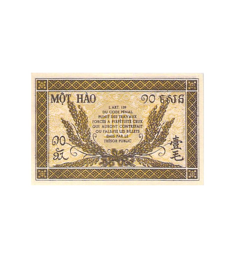 INDOCHINE - 10 CENTS 1942