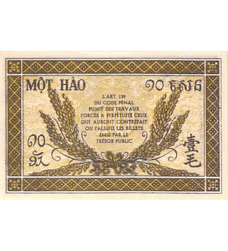 INDOCHINE - 10 CENTS 1942