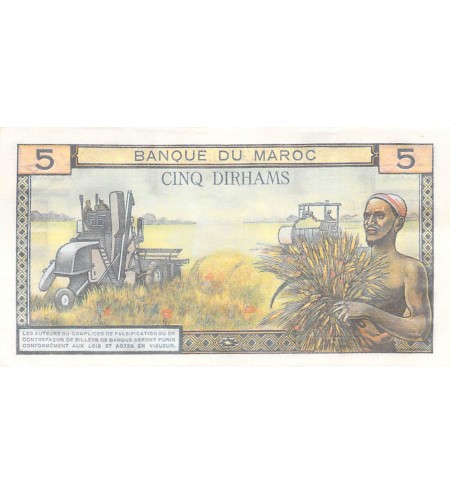 MAROC, MOHAMMED V - 5 DIRHAMS 1969