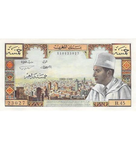 MAROC, MOHAMMED V - 5 DIRHAMS 1969
