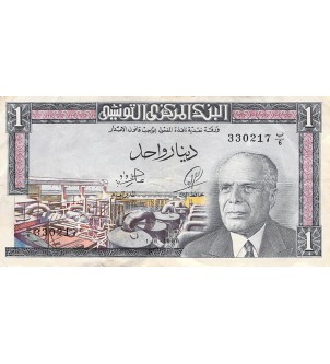 TUNISIE, HABIB BOURGUIBA - 1 DINAR 01/06/1965 2