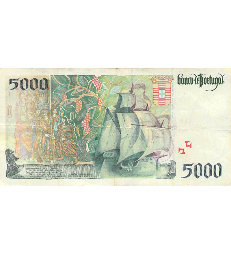 PORTUGAL, VASCO DE GAMA - 5000 ESCUDOS 05/01/1995