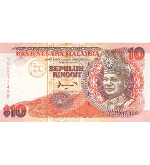 MALAISIE, TUANKU ABDUL RAHMAN - 10 RINGGIT 1995