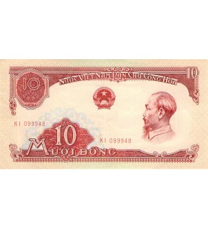 VIÊT NAM DU NORD, HO CHI MINH - 10 DÔNG 1958