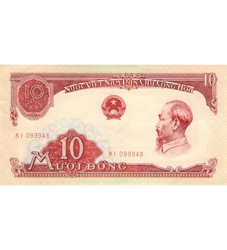 VIÊT NAM DU NORD, HO CHI MINH - 10 DÔNG 1958