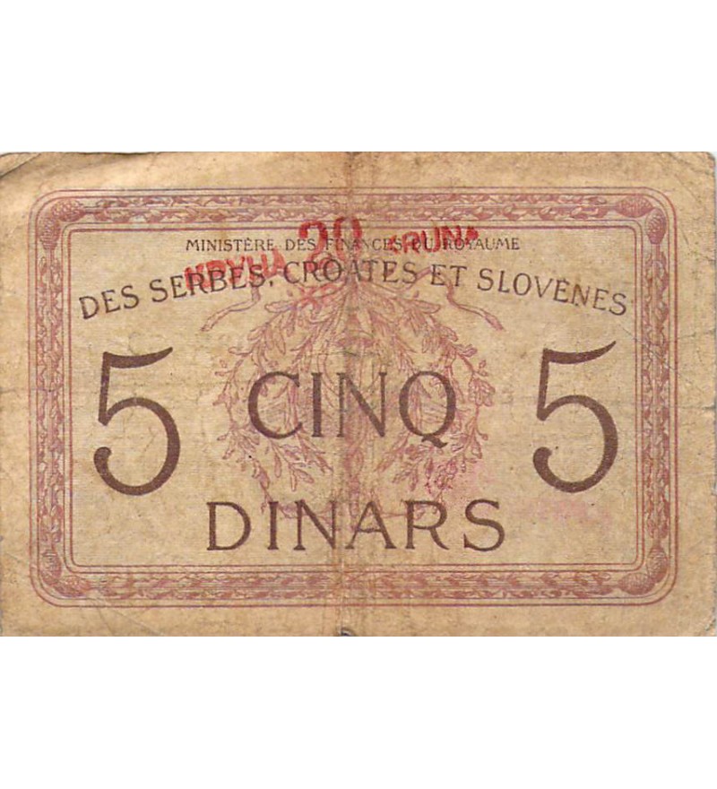 YOUGOSLAVIE - 20 KRONEN SUR 5 DINARS 1919