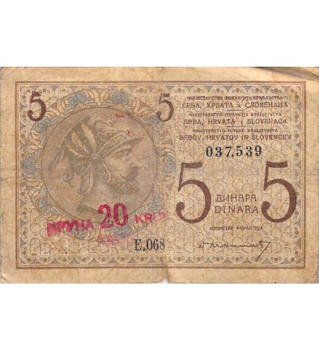 YOUGOSLAVIE - 20 KRONEN SUR 5 DINARS 1919