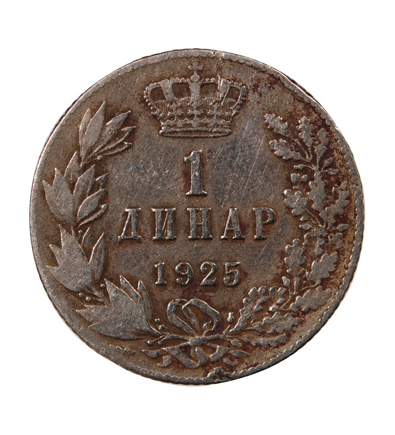 YOUGOSLAVIE, ALEXANDRE Ier - 1 DINAR 1925 POISSY