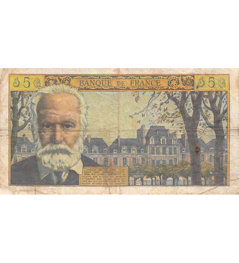 FRANCE, VICTOR HUGO - 5 NF 01/03/1962 - SERIE K.81 - TB