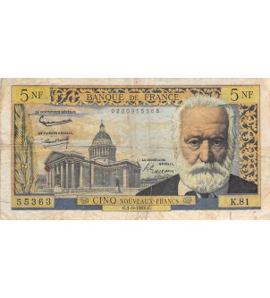 FRANCE, VICTOR HUGO - 5 NF 01/03/1962 - SERIE K.81 - TB 2