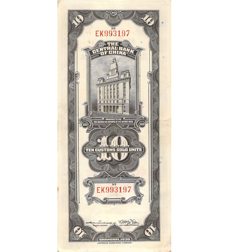 CHINE, SUN YAT-SEN - 10 GOLD UNITS 1930 SHANGHAI