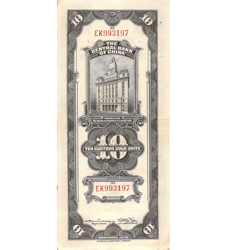 CHINE, SUN YAT-SEN - 10 GOLD UNITS 1930 SHANGHAI