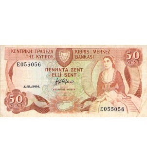 CHYPRE - 50 CENTS 01/12/1984