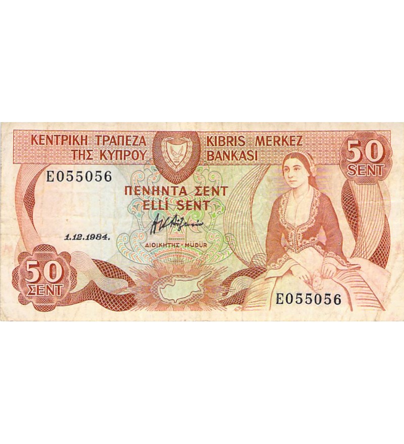 CHYPRE - 50 CENTS 01/12/1984