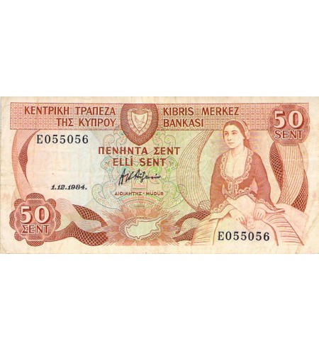 CHYPRE - 50 CENTS 01/12/1984
