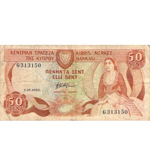 CHYPRE - 50 CENTS 01/12/1984
