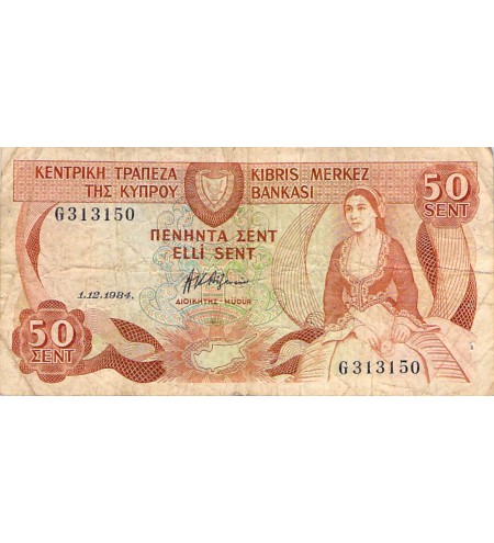 CHYPRE - 50 CENTS 01/12/1984