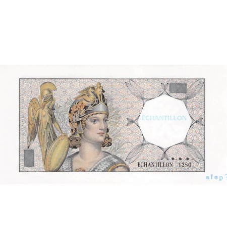 FRANCE, ATHENA - ECHANTILLON TAILLE 200 FRANCS MONTESQUIEU POUR TESTS DAB