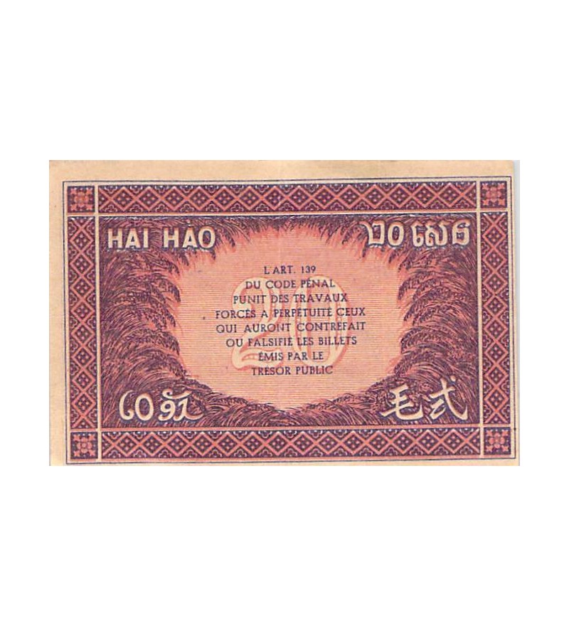 INDOCHINE - 20 CENTS 1942