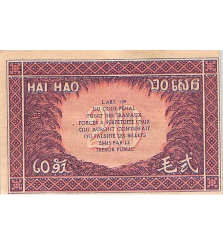 INDOCHINE - 20 CENTS 1942