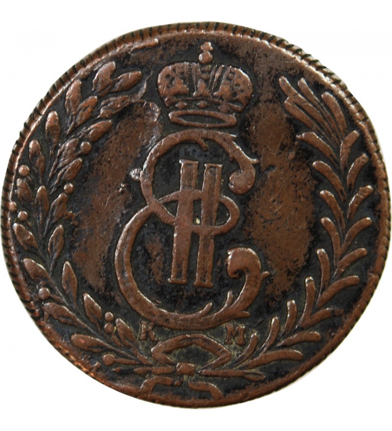 RUSSIE, SIBERIE, CATHERINE II - 5 KOPECKS 1778 KM