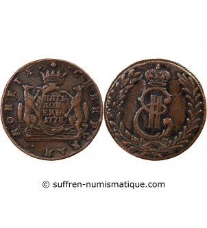 RUSSIE, SIBERIE, CATHERINE II - 5 KOPECKS 1778 KM