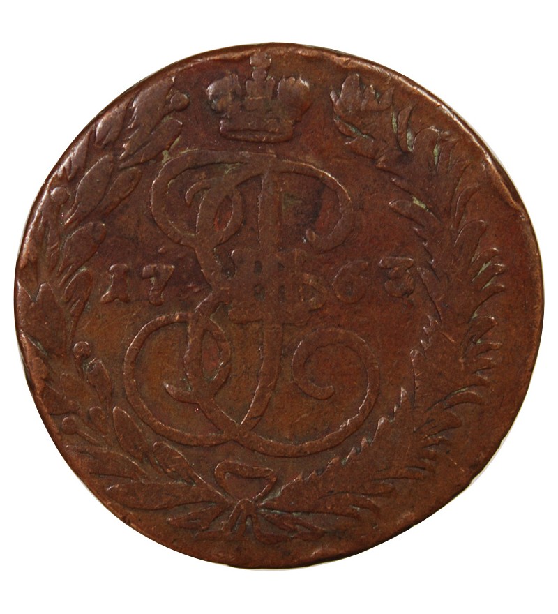 RUSSIE, CATHERINE II - 2 KOPECKS 1763 MM