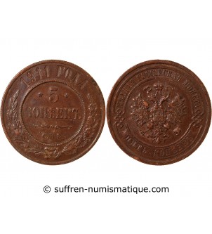 RUSSIE, NICOLAS II - 5 KOPECKS 1911 СПБ