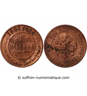 RUSSIE, NICOLAS II - 1 KOPECK 1907 СПБ
