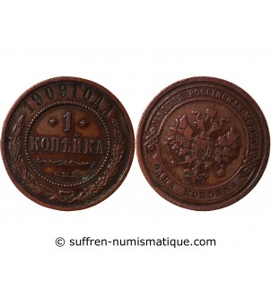 RUSSIE, NICOLAS II - 1 KOPECK 1909 СПБ