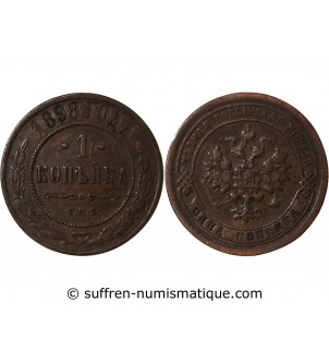 RUSSIE, NICOLAS II - 1 KOPECK 1898 СПБ