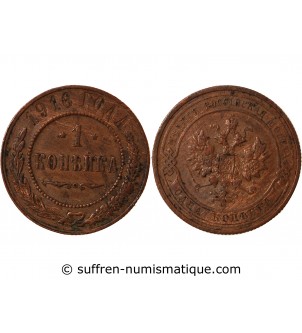 RUSSIE, NICOLAS II - 1 KOPECK 1916