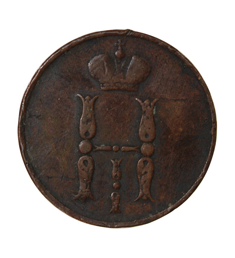 RUSSIE, NICOLAS Ier - 1 KOPECK 1854 EM