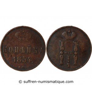 RUSSIE, NICOLAS Ier - 1 KOPECK 1854 EM