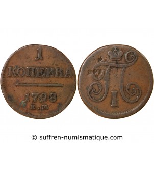 RUSSIE, PAUL Ier - 1 KOPECK 1798 EM