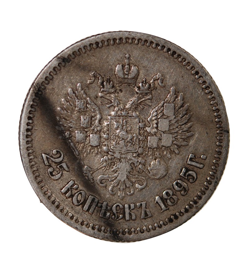 RUSSIE, NICOLAS II - 25 KOPECKS ARGENT 1895
