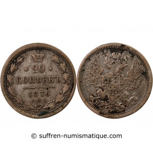 RUSSIE, ALEXANDRE II - 20 KOPECKS ARGENT 1876 СПБ