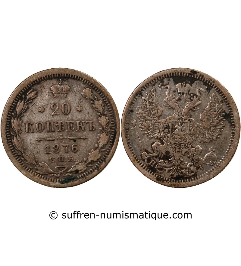 RUSSIE, ALEXANDRE II - 20 KOPECKS ARGENT 1876 СПБ