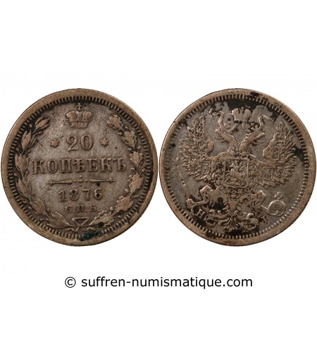 RUSSIE, ALEXANDRE II - 20 KOPECKS ARGENT 1876 СПБ