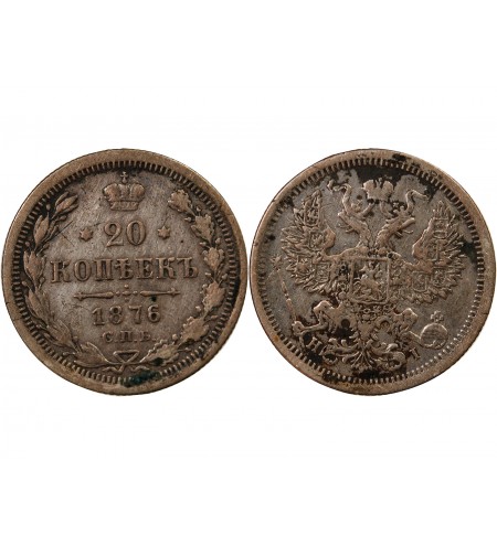 RUSSIE, ALEXANDRE II - 20 KOPECKS ARGENT 1876 СПБ