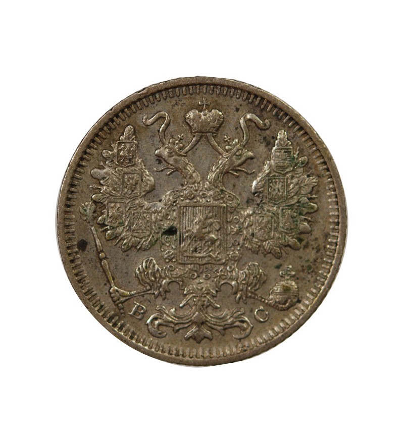 RUSSIE, NICOLAS II - 15 KOPECKS ARGENT 1916 BC