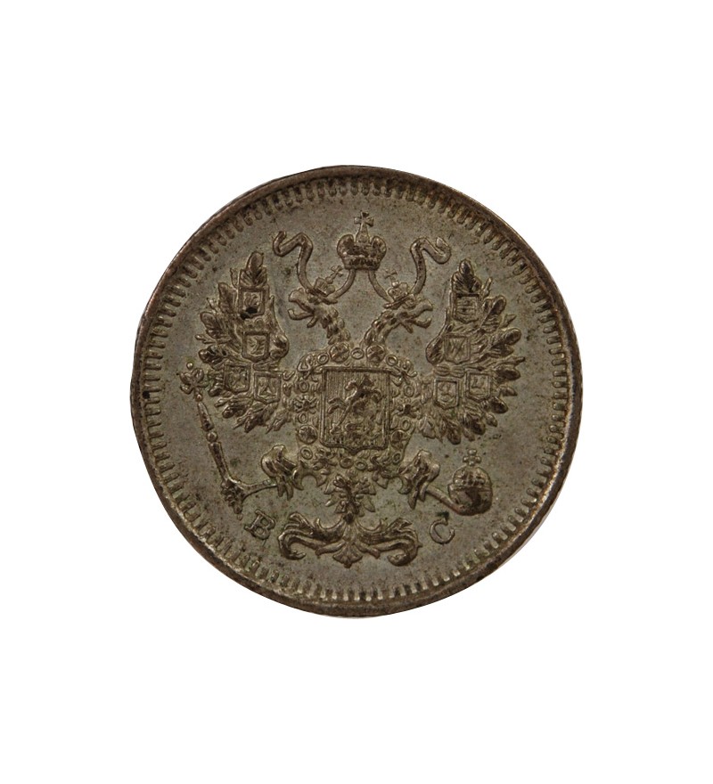 RUSSIE, NICOLAS II - 10 KOPECKS ARGENT 1915 BC