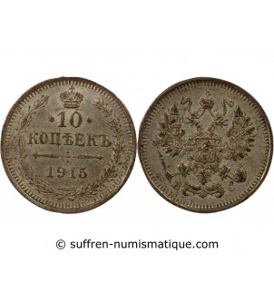 RUSSIE, NICOLAS II - 10 KOPECKS ARGENT 1915 BC